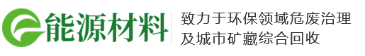 八戒体育(中国)股份有限公司官网